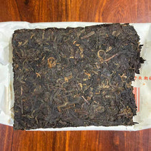 Cargar imagen en el visor de la galería, 2005 LaoTongZhi "Pu Er Cha Zhuan" (7588 Mark - 1st Edition) Brick 250g Puerh Ripe Tea Shou Cha