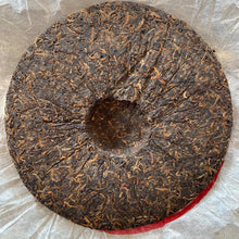 Load image into Gallery viewer, 2005 LiMing Gong Ting Pu'Er (Tribute Tea) Cake 357g Puerh Shou Cha Ripe Tea, Men - photo 10