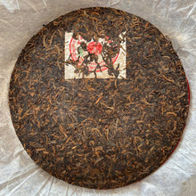 Load image into Gallery viewer, 2005 LiMing Gong Ting Pu'Er (Tribute Tea) Cake 357g Puerh Shou Cha Ripe Tea, Men - photo 2