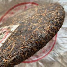 Load image into Gallery viewer, 2005 LiMing Gong Ting Pu'Er (Tribute Tea) Cake 357g Puerh Shou Cha Ripe Tea, Men - photo 9