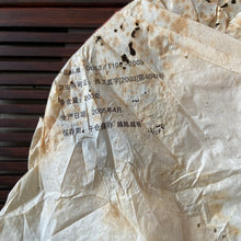 Carica l'immagine nel visualizzatore di Gallery, 2005 LiMing Sheng Tai Gong Bing (Organic Tribute Cake) Cake 357g Puerh Sheng Cha - photo 10