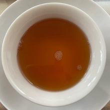Carica l'immagine nel visualizzatore di Gallery, 2005 LiMing Sheng Tai Gong Bing (Organic Tribute Cake) Cake 357g Puerh Sheng Cha - photo 12