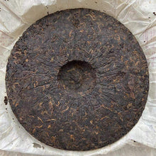 Load image into Gallery viewer, 2005 LiMing Yue Chen Yue Xiang (The Older The Better) Cake 357g Puerh Shou Cha R - photo 2