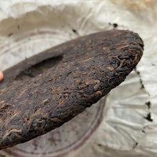 Load image into Gallery viewer, 2005 LiMing Yue Chen Yue Xiang (The Older The Better) Cake 357g Puerh Shou Cha R - photo 4