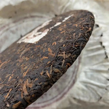 Load image into Gallery viewer, 2005 LiMing Yue Chen Yue Xiang (The Older The Better) Cake 357g Puerh Shou Cha R - photo 5