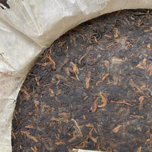 Load image into Gallery viewer, 2005 LiMing Yue Chen Yue Xiang (The Older The Better) Cake 357g Puerh Shou Cha R - photo 6