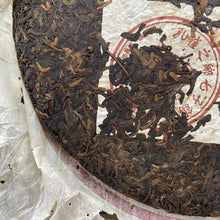 Load image into Gallery viewer, 2005 LiMing Yue Chen Yue Xiang (The Older The Better) Cake 357g Puerh Shou Cha R - photo 7