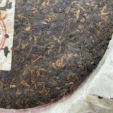 Load image into Gallery viewer, 2005 LiMing Yue Chen Yue Xiang (The Older The Better) Cake 357g Puerh Shou Cha R - photo 8