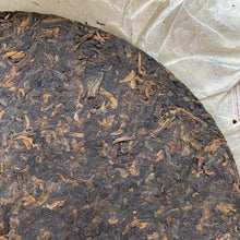 Load image into Gallery viewer, 2005 LiMing Yue Chen Yue Xiang (The Older The Better) Cake 357g Puerh Shou Cha R - photo 9