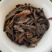 Load image into Gallery viewer, 2005 LiMing Zhen Pin - Ban Zhang &amp; Yi Wu &amp; Jing Mai (Premium - Banzhang &amp; Yiwu &amp; - photo 12