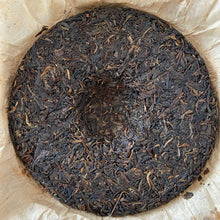 Load image into Gallery viewer, 2005 LiMing Zhen Pin - Ban Zhang &amp; Yi Wu &amp; Jing Mai (Premium - Banzhang &amp; Yiwu &amp; - photo 4