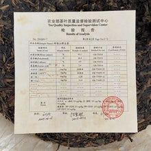 Load image into Gallery viewer, 2005 LiuDaChaShan Bu Lang Shan - Ye Sheng Cha - Te Ji (Bulang Mountain - Wild Te - photo 2
