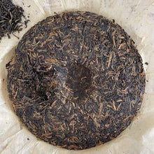 Load image into Gallery viewer, 2005 LiuDaChaShan Bu Lang Shan - Ye Sheng Cha - Te Ji (Bulang Mountain - Wild Te - photo 4