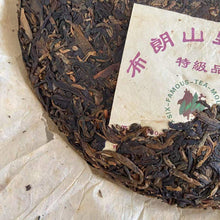 Load image into Gallery viewer, 2005 LiuDaChaShan Bu Lang Shan - Ye Sheng Cha - Te Ji (Bulang Mountain - Wild Te - photo 6
