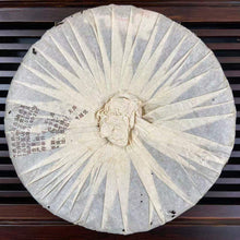 Carica l'immagine nel visualizzatore di Gallery, 2005 LvBao Cha Ma Gu Dao - Ye Sheng Qiao Mu (The Ancient Tea Horse Road - Wild A - photo 11