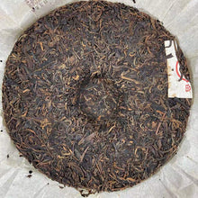 Carica l'immagine nel visualizzatore di Gallery, 2005 LvBao Cha Ma Gu Dao - Ye Sheng Qiao Mu (The Ancient Tea Horse Road - Wild A - photo 3