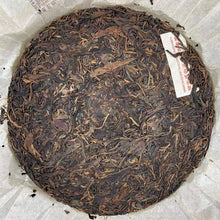 Carica l'immagine nel visualizzatore di Gallery, 2005 LvBao Cha Ma Gu Dao - Ye Sheng Qiao Mu (The Ancient Tea Horse Road - Wild A - photo 4