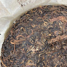 Carica l'immagine nel visualizzatore di Gallery, 2005 LvBao Cha Ma Gu Dao - Ye Sheng Qiao Mu (The Ancient Tea Horse Road - Wild A - photo 5