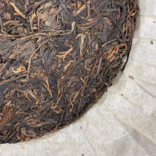 Carica l'immagine nel visualizzatore di Gallery, 2005 LvBao Cha Ma Gu Dao - Ye Sheng Qiao Mu (The Ancient Tea Horse Road - Wild A - photo 7
