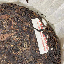 Carica l'immagine nel visualizzatore di Gallery, 2005 LvBao Cha Ma Gu Dao - Ye Sheng Qiao Mu (The Ancient Tea Horse Road - Wild A - photo 8