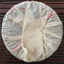 Load image into Gallery viewer, 2005 NanQiao De He Xing - Jia Ji Yin Cha (DX - 1st Grade Mark) Cake 357g Puerh R - photo 11