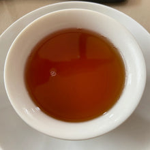 Load image into Gallery viewer, 2005 NanQiao De He Xing - Jia Ji Yin Cha (DX - 1st Grade Mark) Cake 357g Puerh R - photo 12
