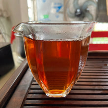 Load image into Gallery viewer, 2005 NanQiao De He Xing - Jia Ji Yin Cha (DX - 1st Grade Mark) Cake 357g Puerh R - photo 13