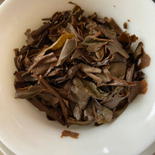 Load image into Gallery viewer, 2005 NanQiao De He Xing - Jia Ji Yin Cha (DX - 1st Grade Mark) Cake 357g Puerh R - photo 14