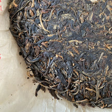 Load image into Gallery viewer, 2005 NanQiao De He Xing - Jia Ji Yin Cha (DX - 1st Grade Mark) Cake 357g Puerh R - photo 6