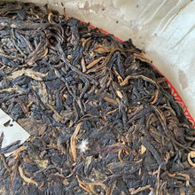 Load image into Gallery viewer, 2005 NanQiao De He Xing - Jia Ji Yin Cha (DX - 1st Grade Mark) Cake 357g Puerh R - photo 8