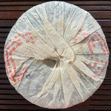 Load image into Gallery viewer, 2005 TuLinFengHuang Wu Liang Shan - Lao Shu Chun Cha (Wuliang Mountain - Spring  - photo 11