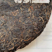 Load image into Gallery viewer, 2005 XiaGuan 8673 (Thick Wrapper Simplified Chinese Characters) Cake 357g Puerh  - photo 6