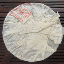 Load image into Gallery viewer, 2005 XiaGuan T8613 Iron Cake 357g Puerh Raw Tea Sheng Cha - photo 10