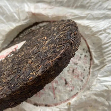 Load image into Gallery viewer, 2005 XiaGuan T8613 Iron Cake 357g Puerh Raw Tea Sheng Cha - photo 4