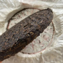 Load image into Gallery viewer, 2005 XiaGuan T8613 Iron Cake 357g Puerh Raw Tea Sheng Cha - photo 5