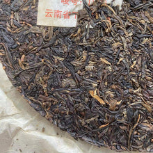 Load image into Gallery viewer, 2005 XiaGuan T8613 Iron Cake 357g Puerh Raw Tea Sheng Cha - photo 7