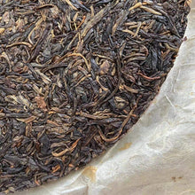 Load image into Gallery viewer, 2005 XiaGuan T8613 Iron Cake 357g Puerh Raw Tea Sheng Cha - photo 8