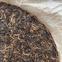 Load image into Gallery viewer, 2005 XiaGuan T8613 Iron Cake 357g Puerh Raw Tea Sheng Cha - photo 9