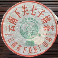 Load image into Gallery viewer, 2005 XiaGuan T8613 Iron Cake 357g Puerh Raw Tea Sheng Cha