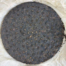 Load image into Gallery viewer, 2005 XiaGuan "T8653" Thick Wrapper Iron Cake 357g Puerh Raw Tea Sheng Cha - king tea mall