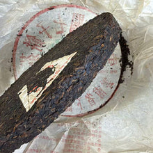 Load image into Gallery viewer, 2005 XiaGuan "T8653" Thick Wrapper Iron Cake 357g Puerh Raw Tea Sheng Cha - king tea mall