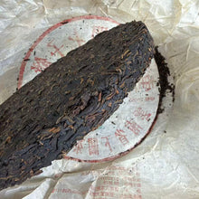 Load image into Gallery viewer, 2005 XiaGuan "T8653" Thick Wrapper Iron Cake 357g Puerh Raw Tea Sheng Cha - king tea mall