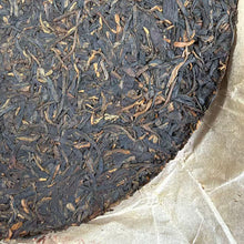 Load image into Gallery viewer, 2005 XiaGuan "T8653" Thick Wrapper Iron Cake 357g Puerh Raw Tea Sheng Cha - king tea mall