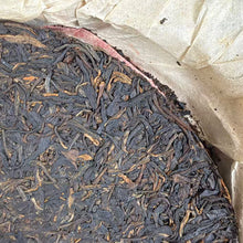 Load image into Gallery viewer, 2005 XiaGuan "T8653" Thick Wrapper Iron Cake 357g Puerh Raw Tea Sheng Cha - king tea mall
