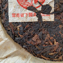 Cargar imagen en el visor de la galería, 2005 XiaGuan Ye Sheng (Wild Leaf ) Cake 357g Puerh Raw Tea Sheng Cha - photo 8