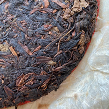 Cargar imagen en el visor de la galería, 2005 XiaGuan Ye Sheng (Wild Leaf ) Cake 357g Puerh Raw Tea Sheng Cha - photo 9