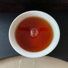 Load image into Gallery viewer, 2005 XingHai Bu Lang - Mei Hua Bing (Bulang - Plum Flower Cake) 357g Puerh Raw T - photo 10