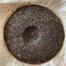 Load image into Gallery viewer, 2005 XingHai Bu Lang - Mei Hua Bing (Bulang - Plum Flower Cake) 357g Puerh Raw T - photo 4