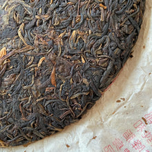 Load image into Gallery viewer, 2005 XingHai Bu Lang - Mei Hua Bing (Bulang - Plum Flower Cake) 357g Puerh Raw T - photo 7