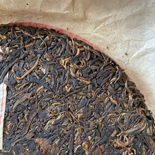 Load image into Gallery viewer, 2005 XingHai Bu Lang - Mei Hua Bing (Bulang - Plum Flower Cake) 357g Puerh Raw T - photo 8